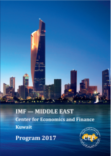IMF - CEF Program 2017
