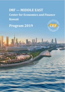 IMF - CEF Program 2019