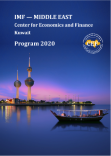 IMF - CEF Program 2020
