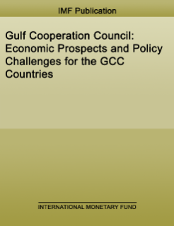 الآفاق الاقتصادية وتحديات السياسات لدول مجلس التعاون الخليجي
