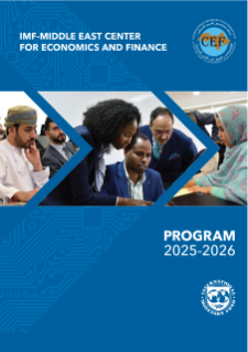 IMF - CEF Program 2025 - 2026